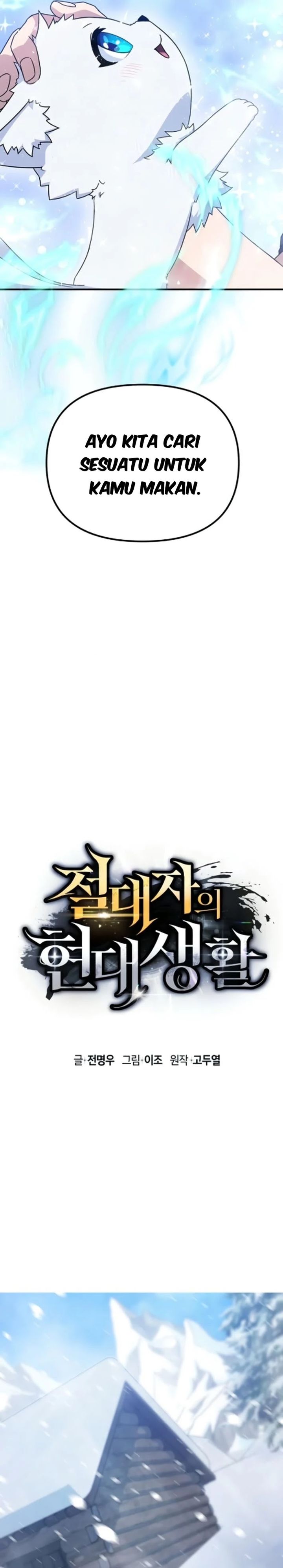 The Modern Life Of The Absolute Chapter 7 Halaman 18