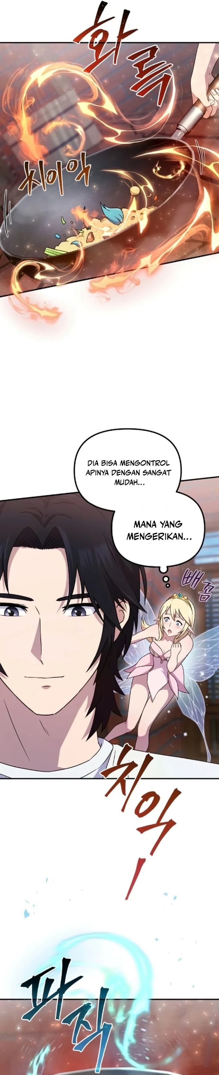 The Modern Life Of The Absolute Chapter 7 Halaman 28