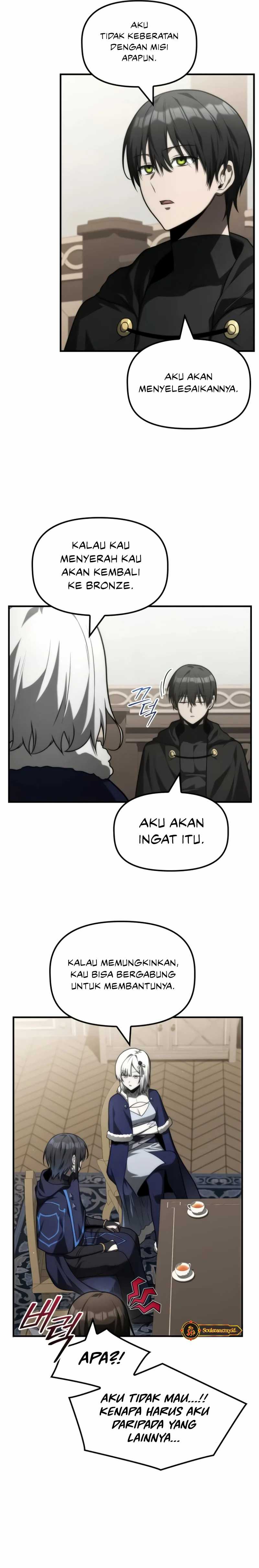 The Necromancer Familys Young Heir Chapter 26 Halaman 17