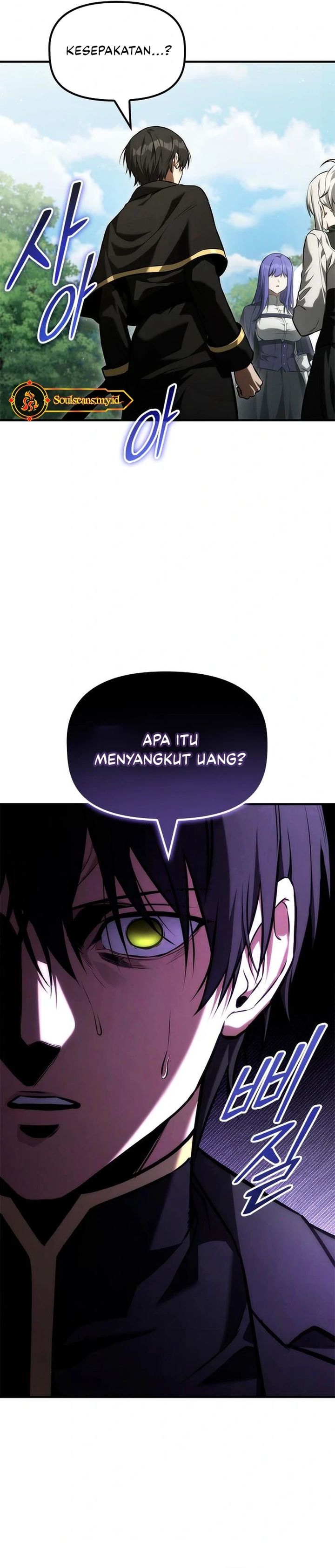 The Necromancer Familys Young Heir Chapter 47 Halaman 11