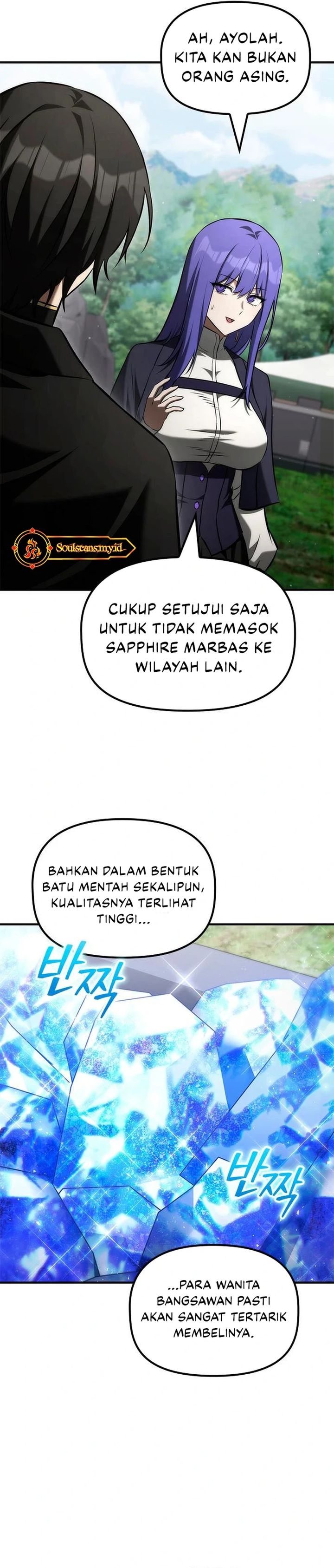 The Necromancer Familys Young Heir Chapter 47 Halaman 12