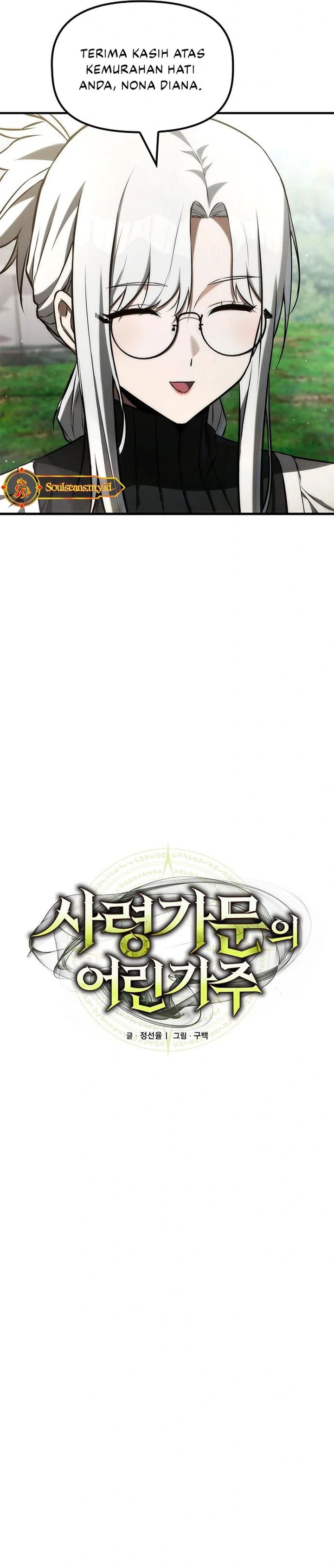 The Necromancer Familys Young Heir Chapter 47 Halaman 18