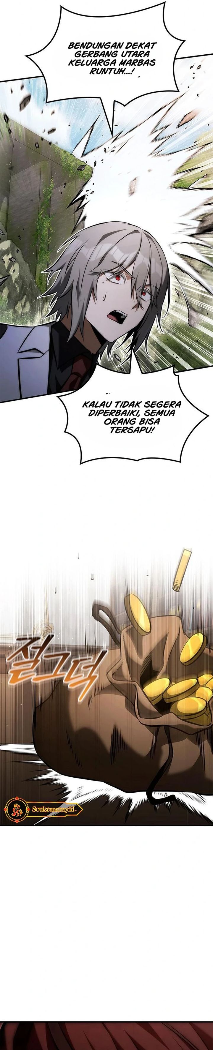 The Necromancer Familys Young Heir Chapter 47 Halaman 23