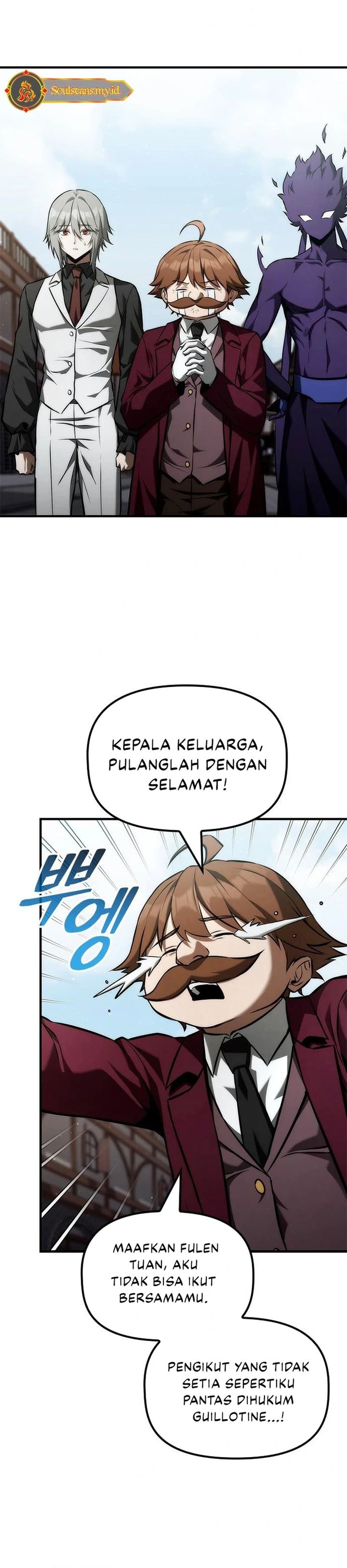 The Necromancer Familys Young Heir Chapter 47 Halaman 29