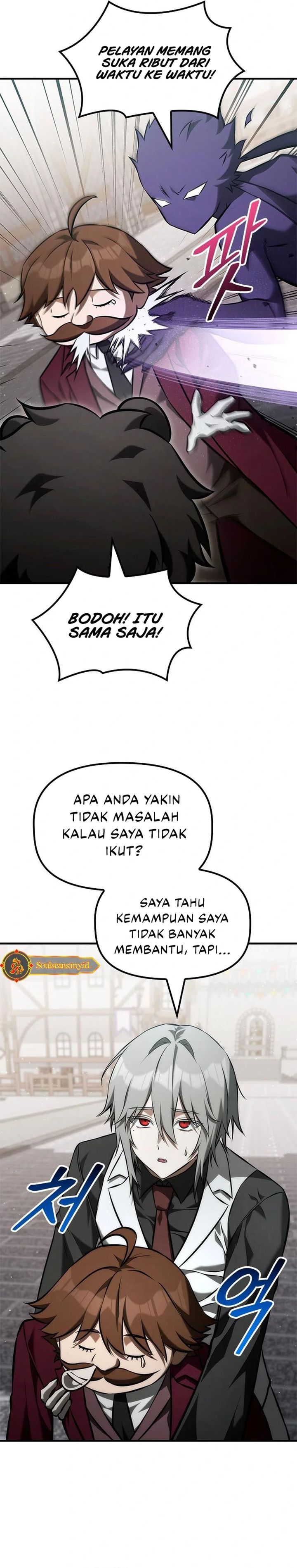 The Necromancer Familys Young Heir Chapter 47 Halaman 31