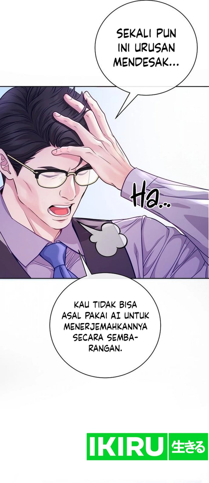 The Ordinary Lawyers Subspace Chapter 3 Halaman 9