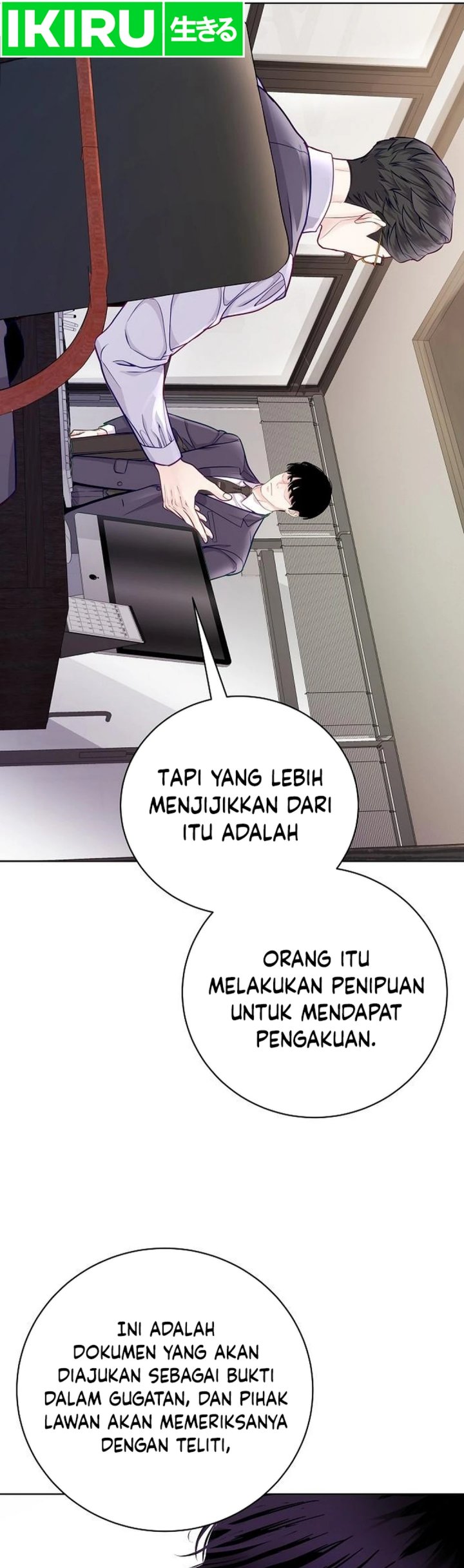 The Ordinary Lawyers Subspace Chapter 3 Halaman 12
