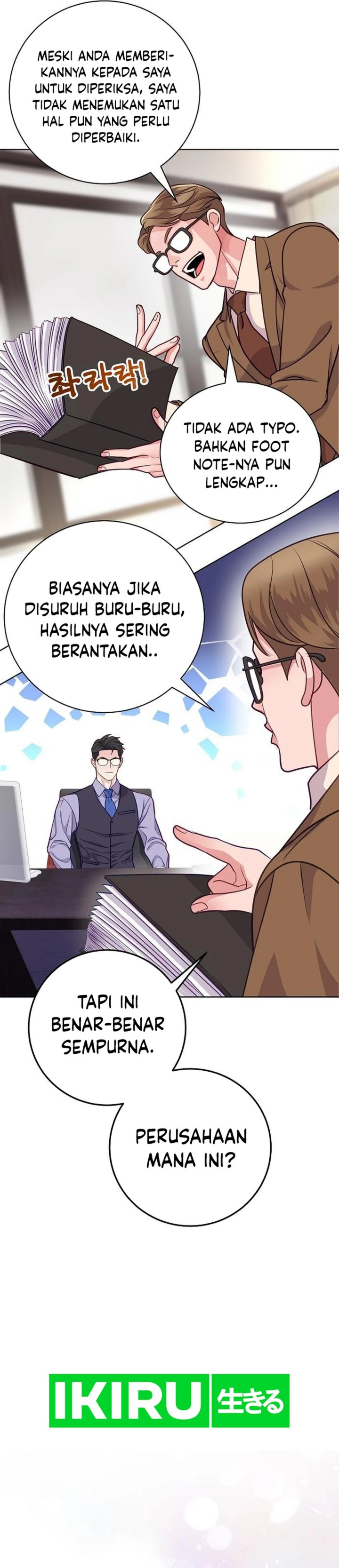 The Ordinary Lawyers Subspace Chapter 3 Halaman 25
