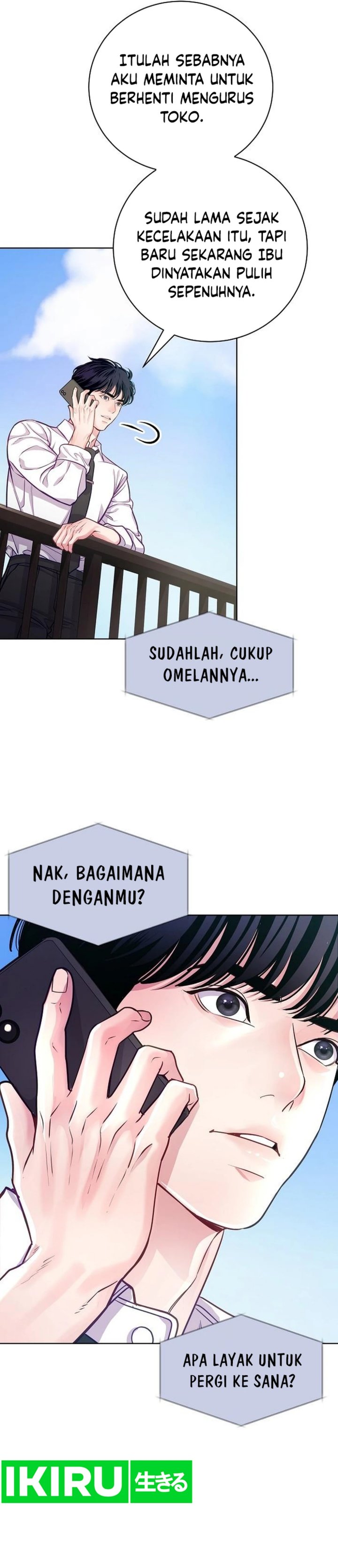 The Ordinary Lawyers Subspace Chapter 3 Halaman 31