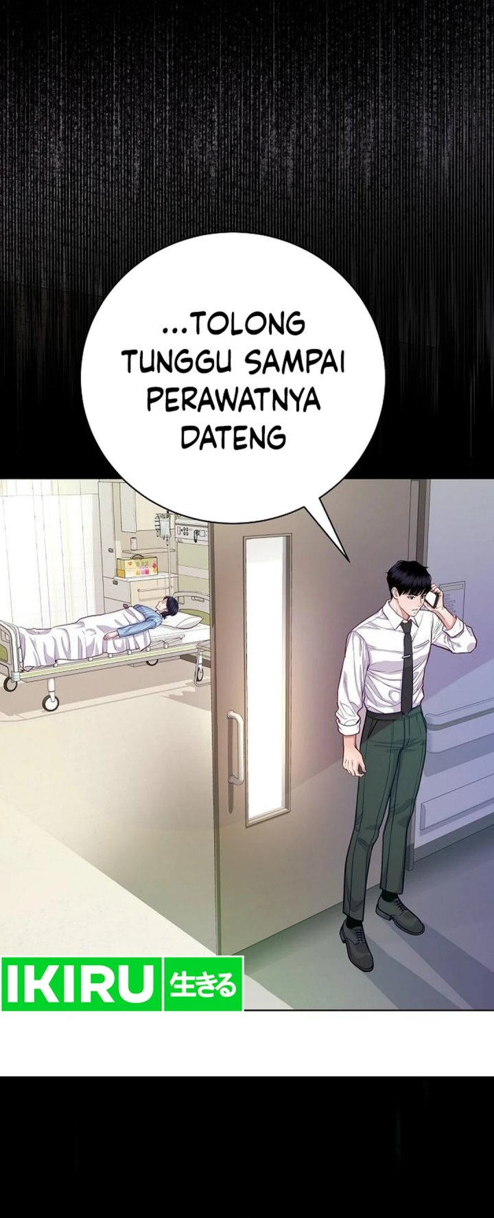 The Ordinary Lawyers Subspace Chapter 4 Halaman 14