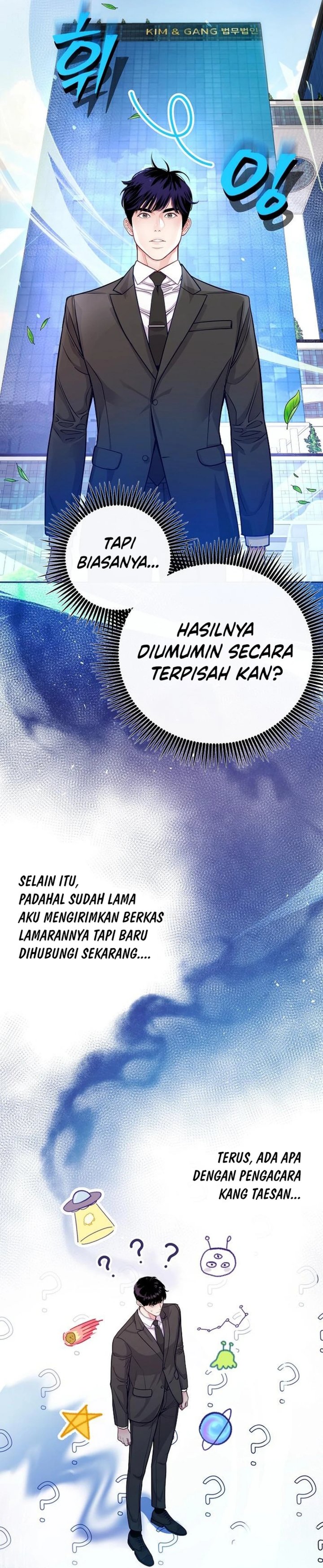 The Ordinary Lawyers Subspace Chapter 4 Halaman 38