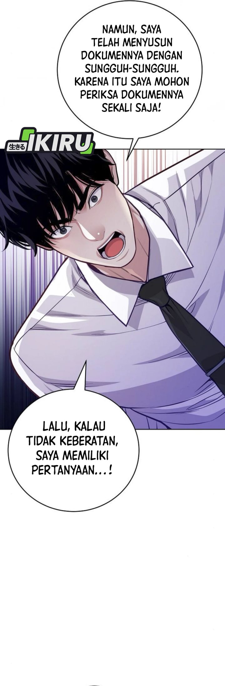 The Ordinary Lawyers Subspace Chapter 9 Halaman 5