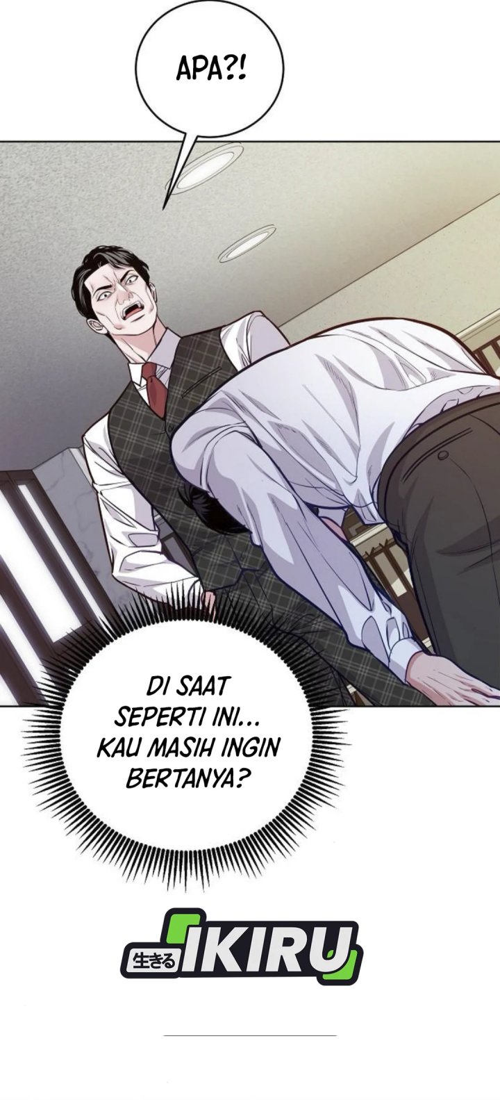 The Ordinary Lawyers Subspace Chapter 9 Halaman 6