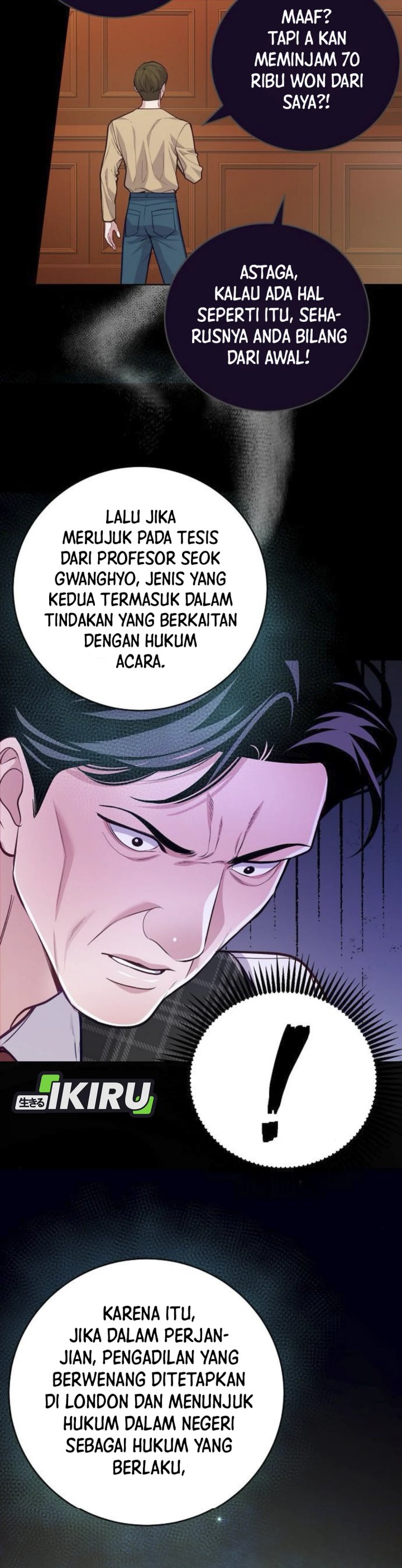 The Ordinary Lawyers Subspace Chapter 9 Halaman 8