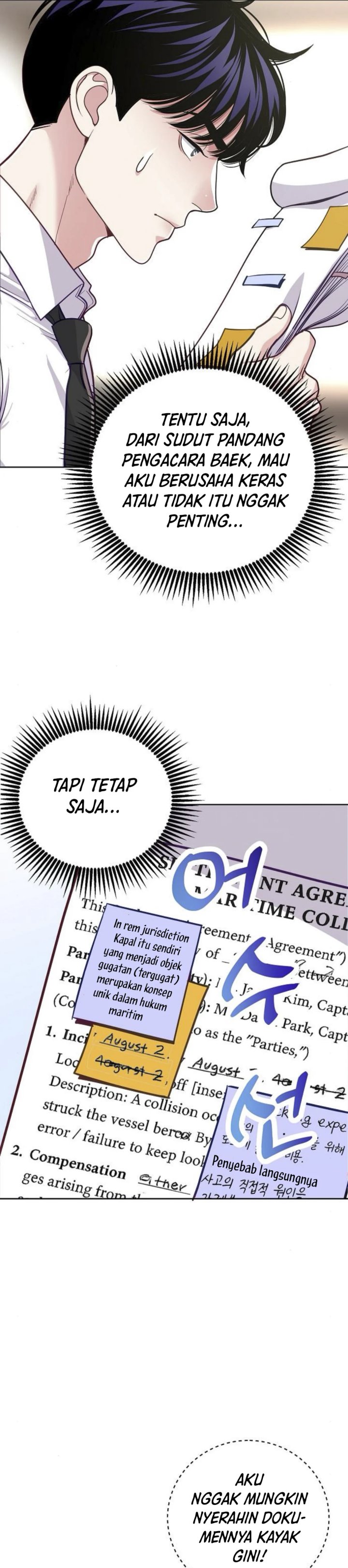 The Ordinary Lawyers Subspace Chapter 9 Halaman 15