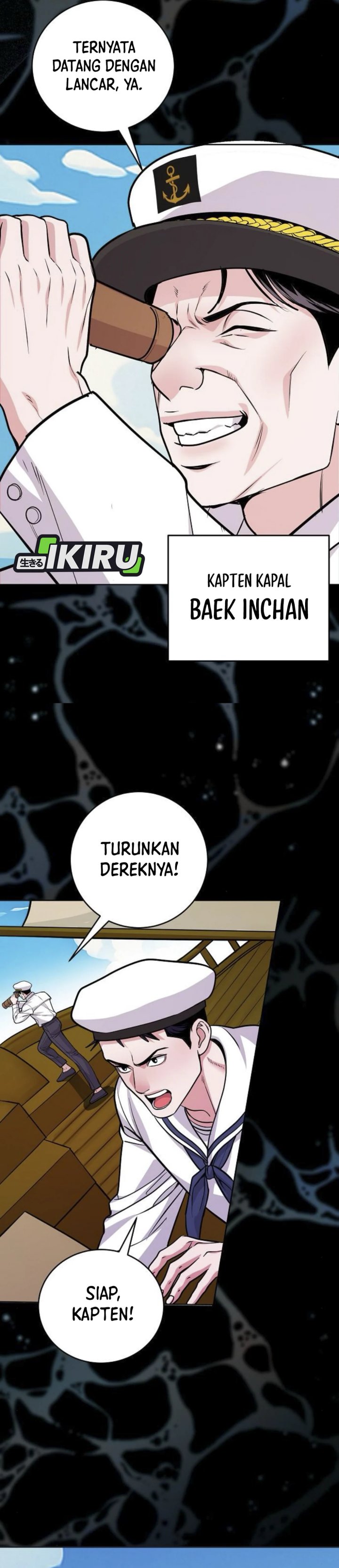 The Ordinary Lawyers Subspace Chapter 9 Halaman 21