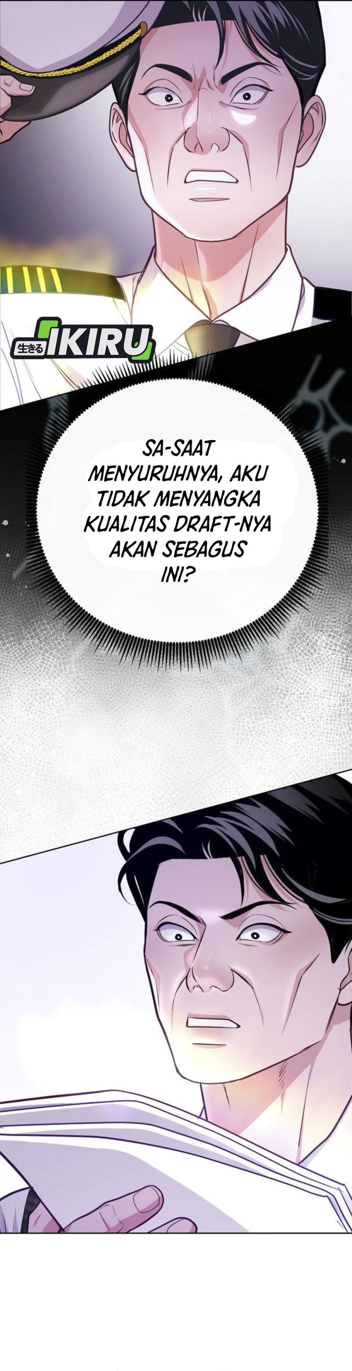 The Ordinary Lawyers Subspace Chapter 9 Halaman 25