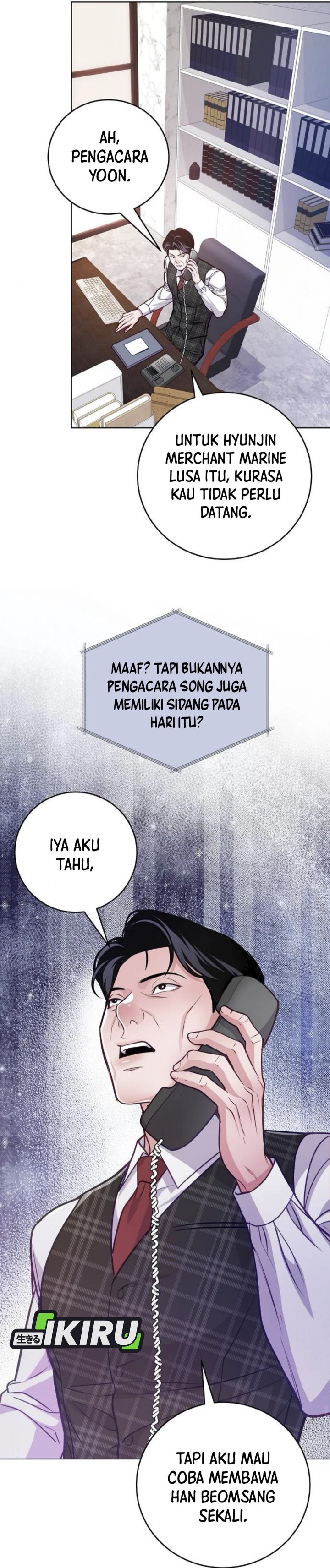 The Ordinary Lawyers Subspace Chapter 9 Halaman 28