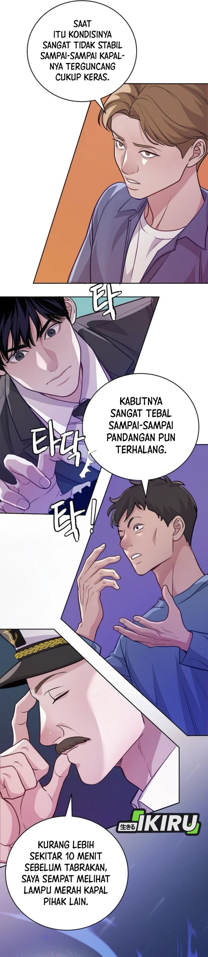 The Ordinary Lawyers Subspace Chapter 9 Halaman 32