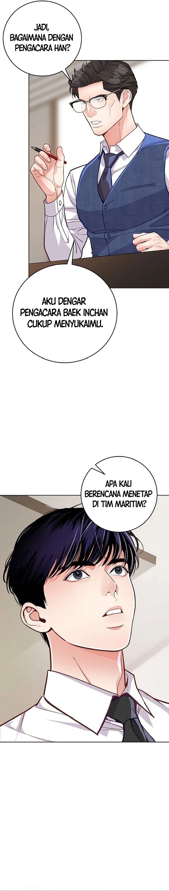 The Ordinary Lawyers Subspace Chapter 11 Halaman 7