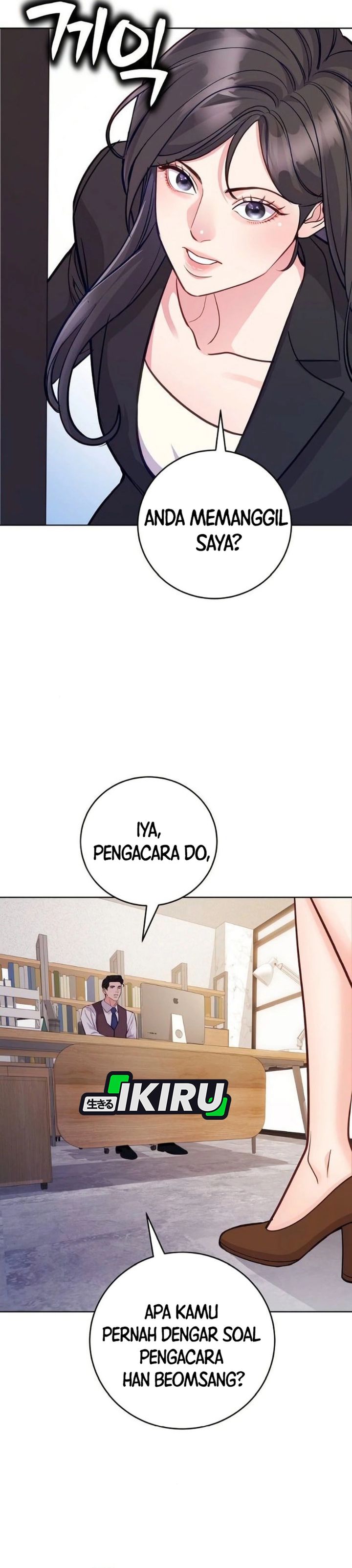 The Ordinary Lawyers Subspace Chapter 11 Halaman 16