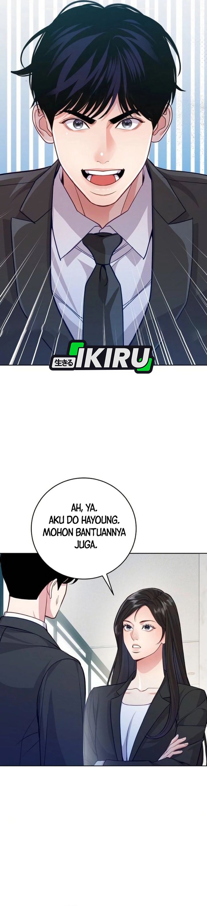 The Ordinary Lawyers Subspace Chapter 11 Halaman 20