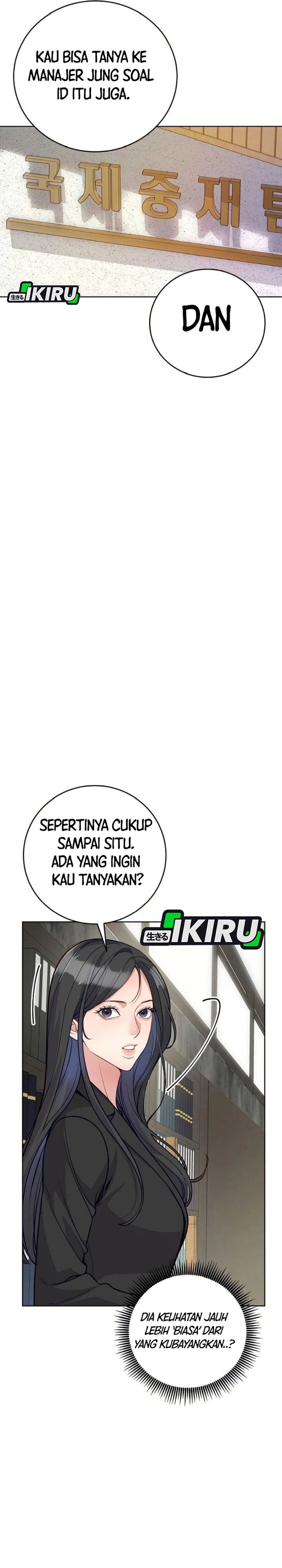 The Ordinary Lawyers Subspace Chapter 11 Halaman 22