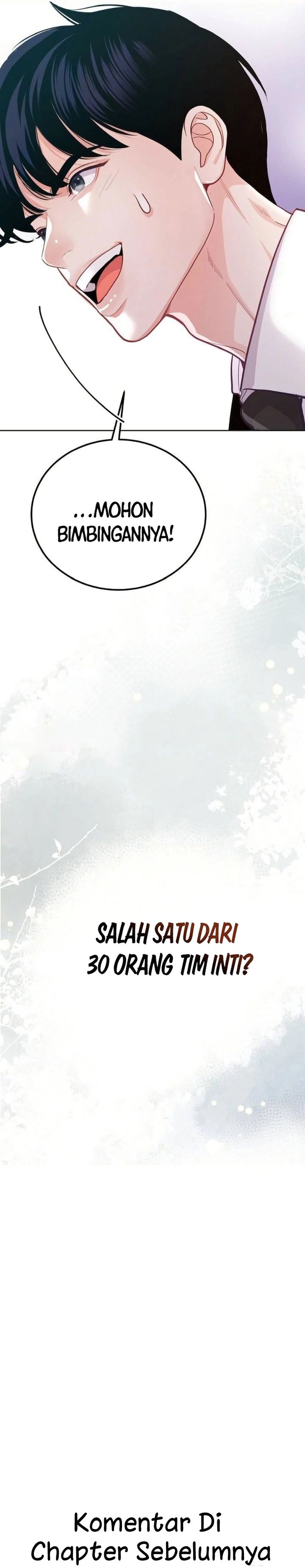 The Ordinary Lawyers Subspace Chapter 11 Halaman 31