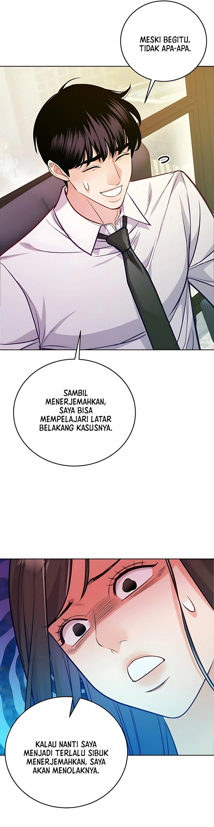 The Ordinary Lawyers Subspace Chapter 12 Halaman 13