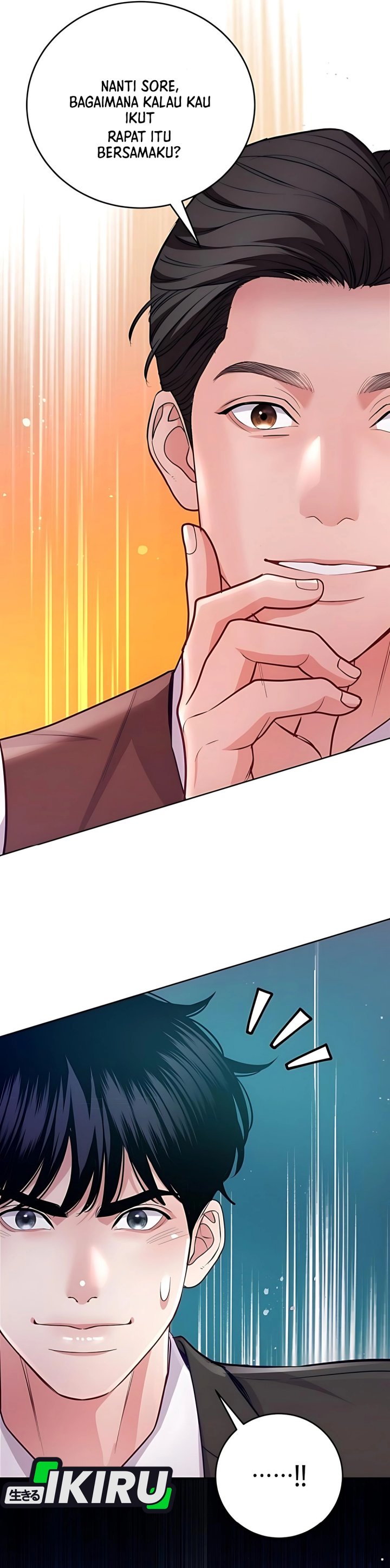 The Ordinary Lawyers Subspace Chapter 12 Halaman 24