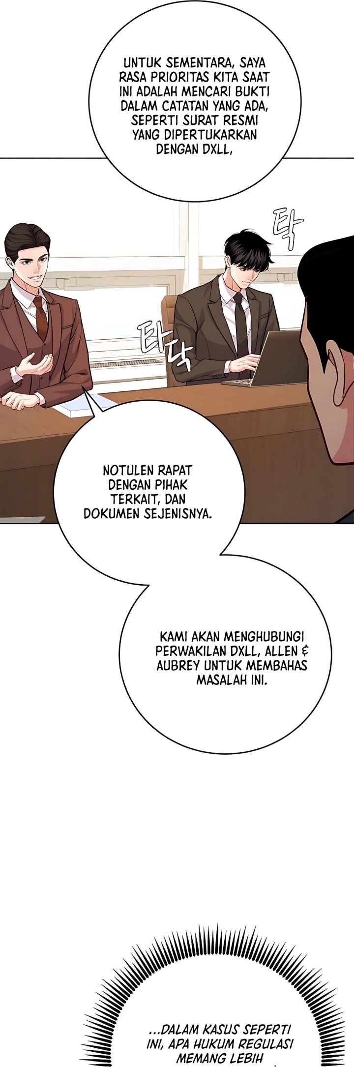 The Ordinary Lawyers Subspace Chapter 12 Halaman 27