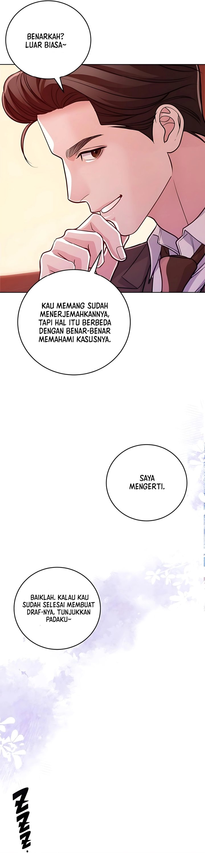 The Ordinary Lawyers Subspace Chapter 12 Halaman 31