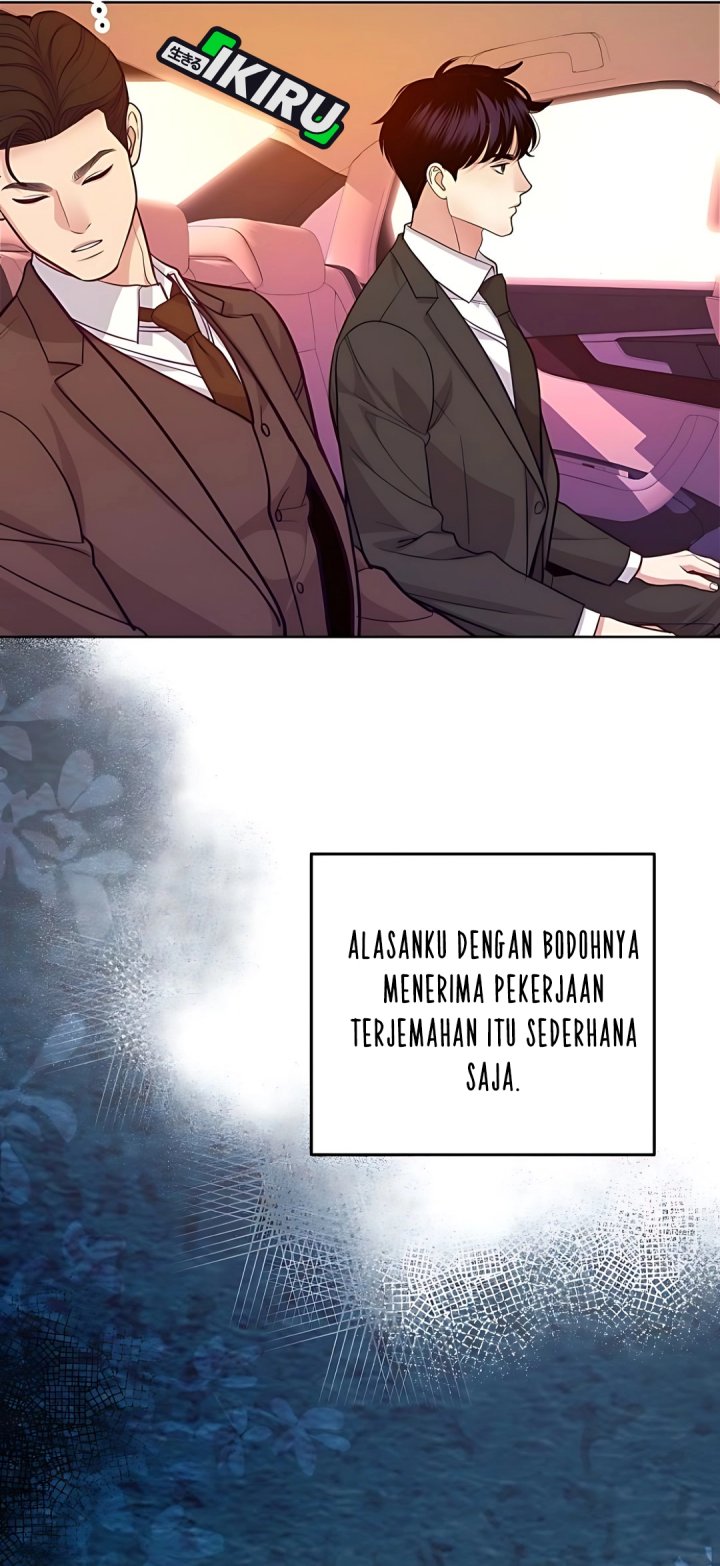 The Ordinary Lawyers Subspace Chapter 12 Halaman 32