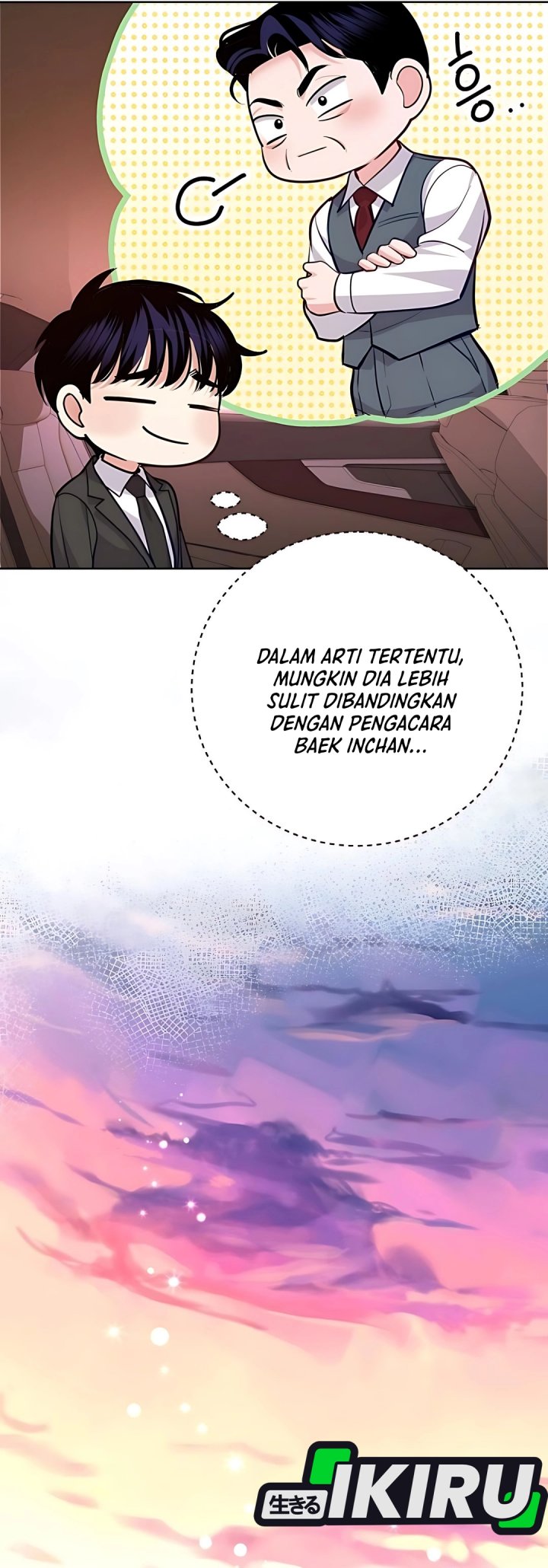 The Ordinary Lawyers Subspace Chapter 12 Halaman 34