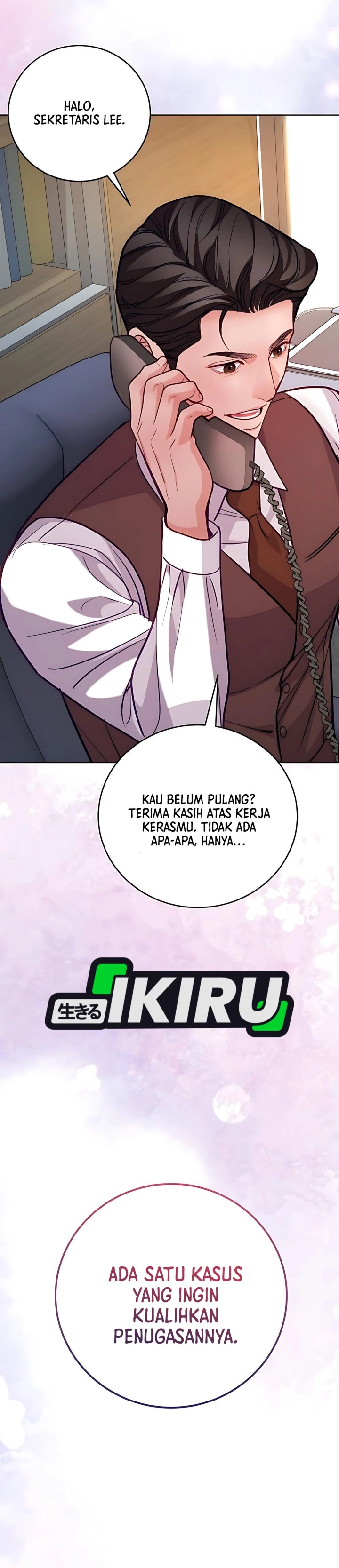 The Ordinary Lawyers Subspace Chapter 12 Halaman 38