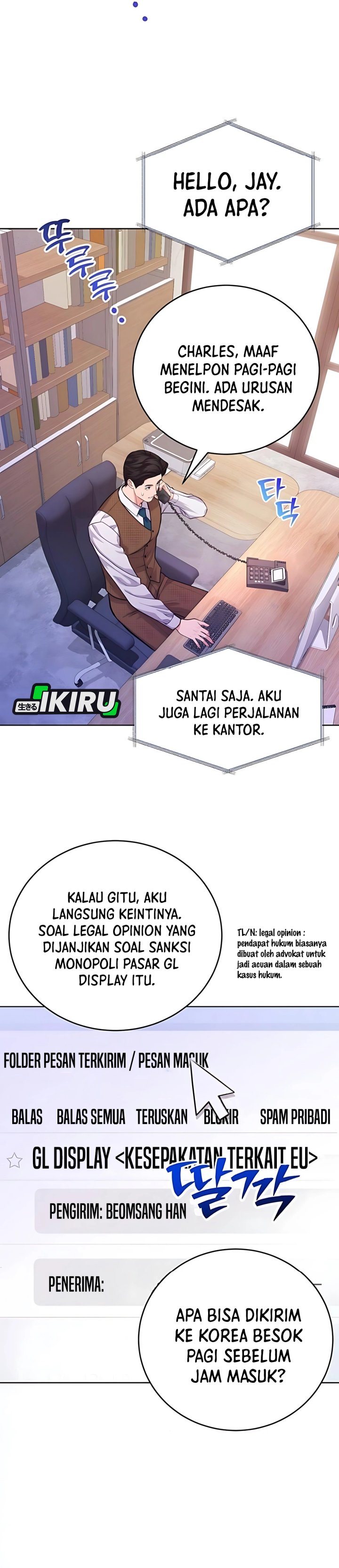 The Ordinary Lawyers Subspace Chapter 14 Halaman 9