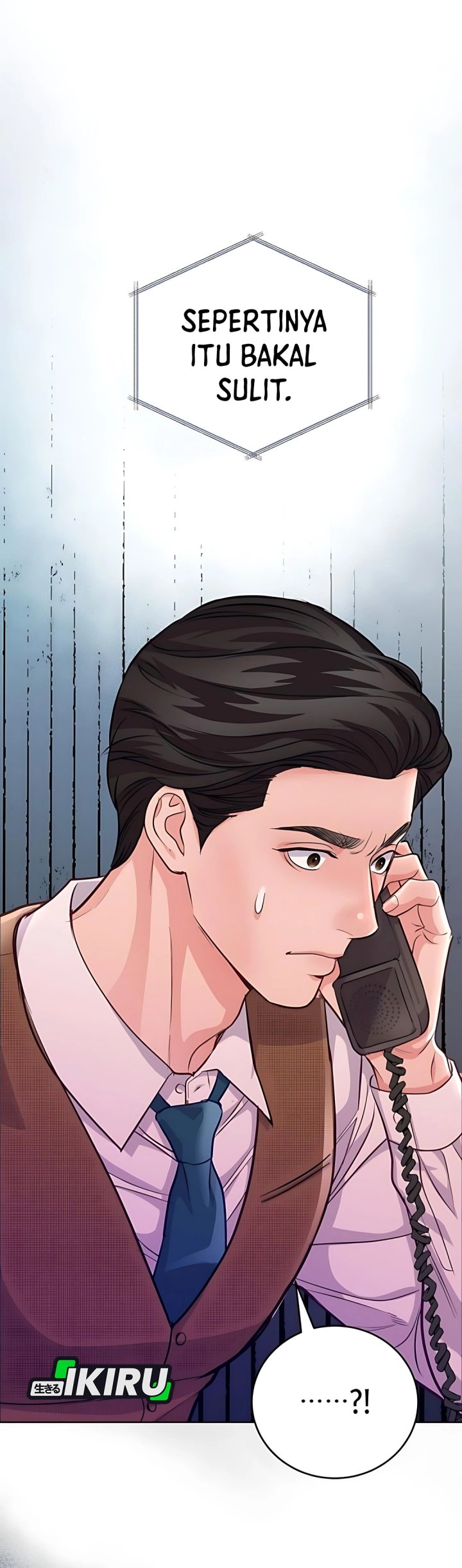 The Ordinary Lawyers Subspace Chapter 14 Halaman 10