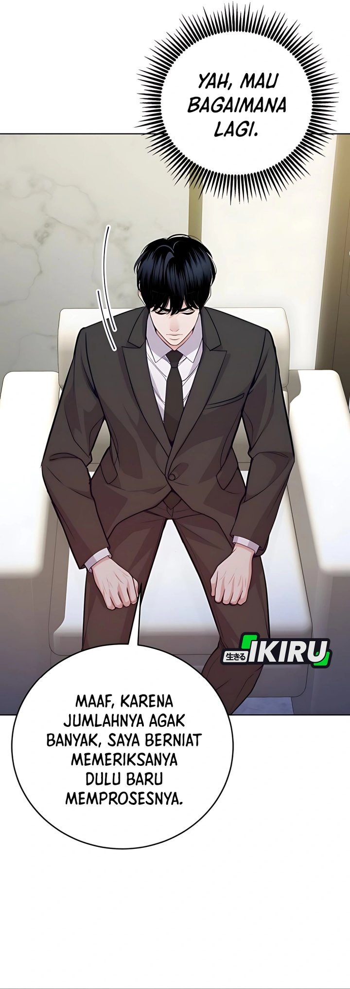 The Ordinary Lawyers Subspace Chapter 14 Halaman 21