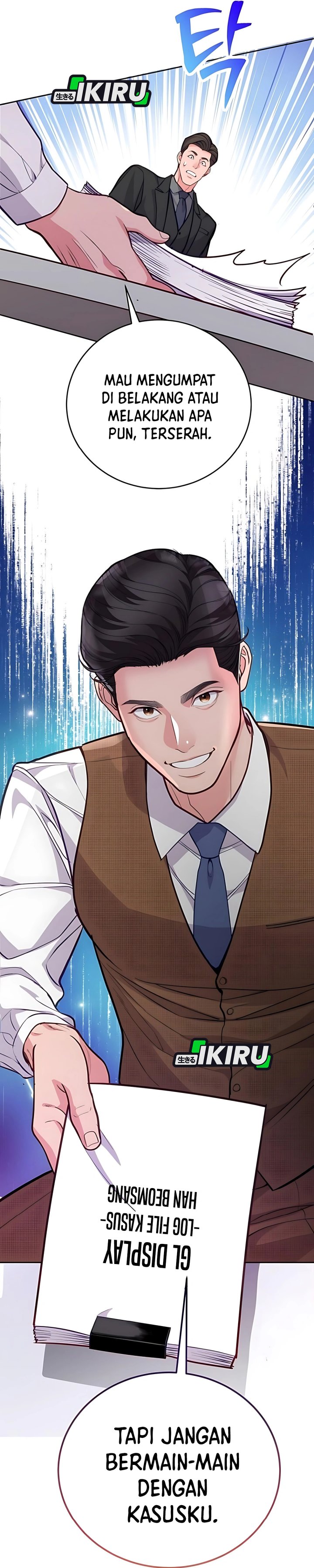 The Ordinary Lawyers Subspace Chapter 14 Halaman 27