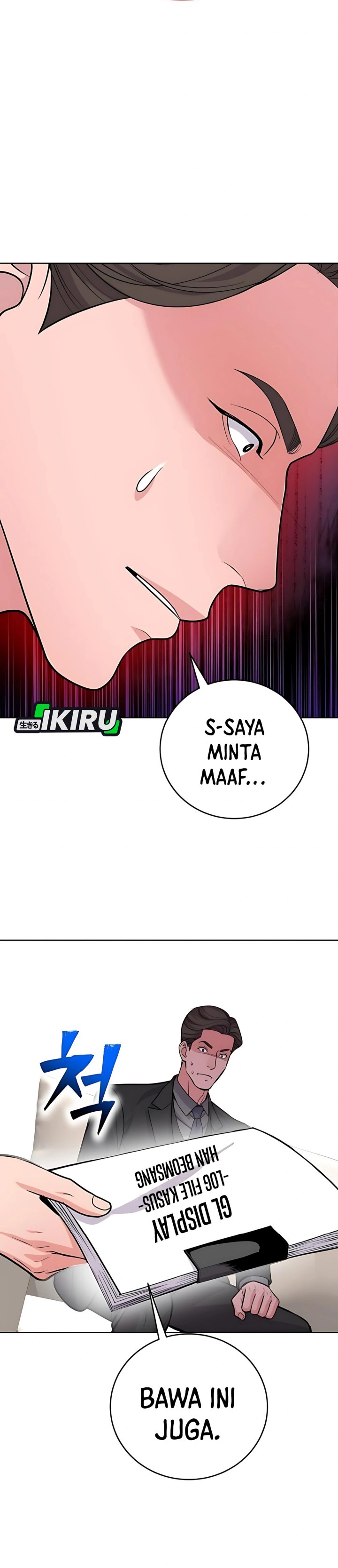 The Ordinary Lawyers Subspace Chapter 14 Halaman 28
