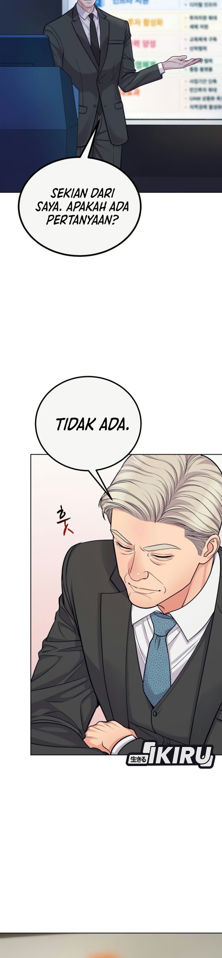 The Ordinary Lawyers Subspace Chapter 42 Halaman 6