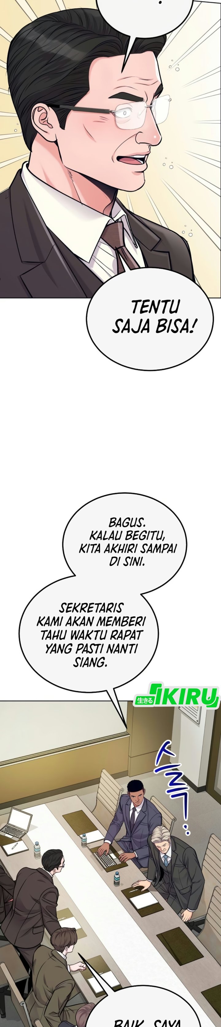 The Ordinary Lawyers Subspace Chapter 42 Halaman 8