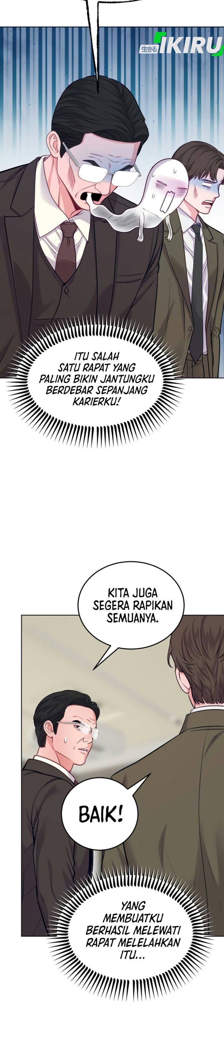 The Ordinary Lawyers Subspace Chapter 42 Halaman 11