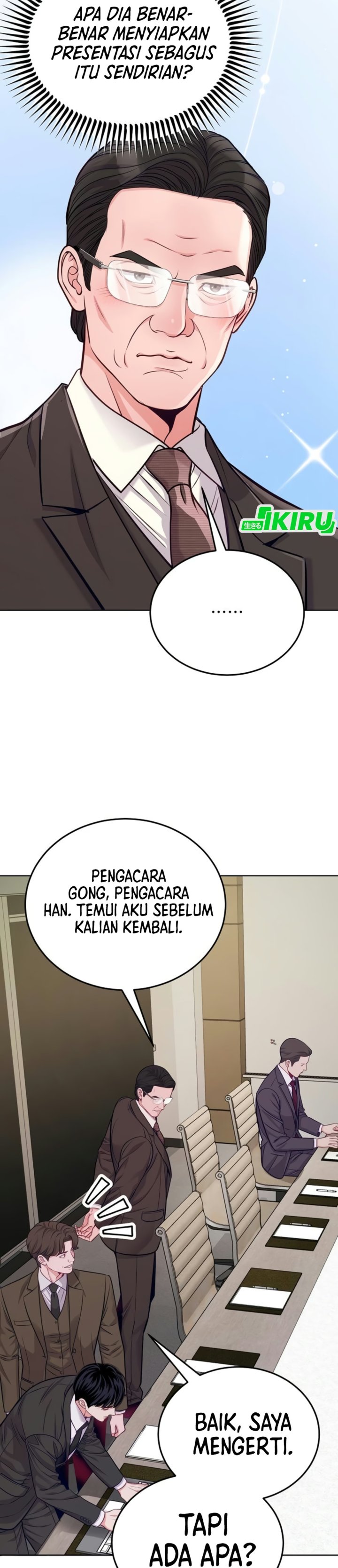 The Ordinary Lawyers Subspace Chapter 42 Halaman 13