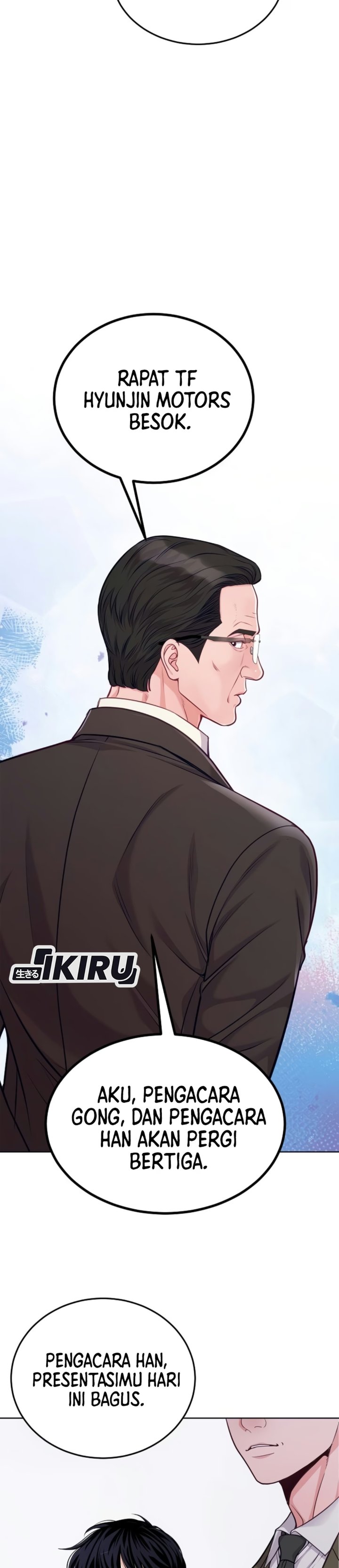 The Ordinary Lawyers Subspace Chapter 42 Halaman 14