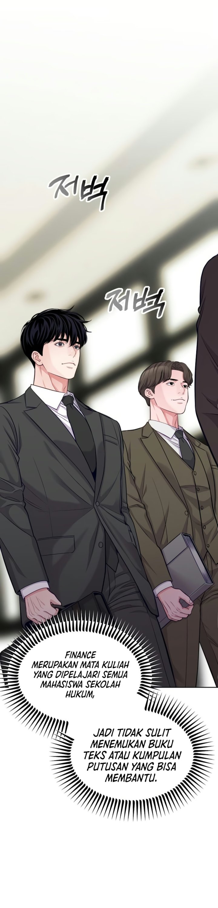 The Ordinary Lawyers Subspace Chapter 42 Halaman 16