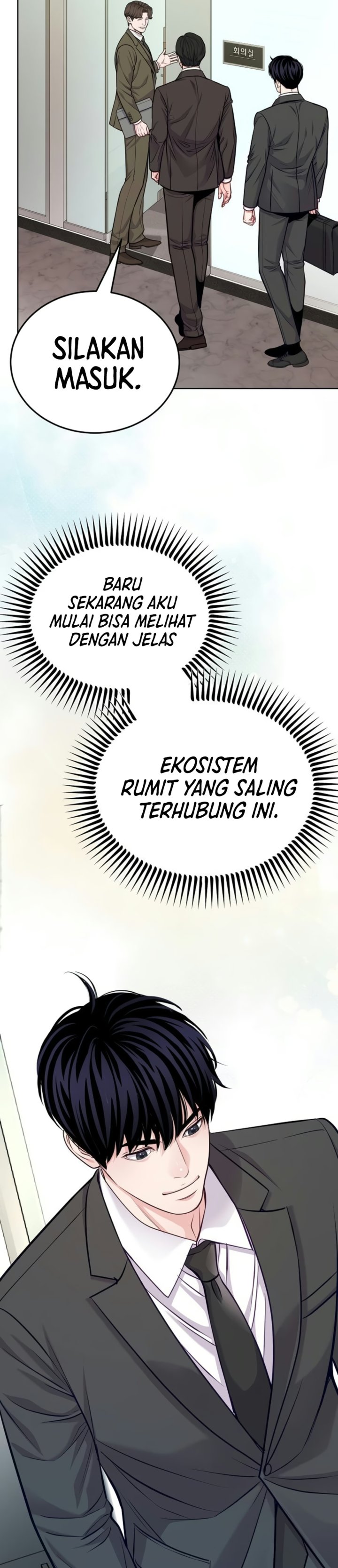 The Ordinary Lawyers Subspace Chapter 42 Halaman 20