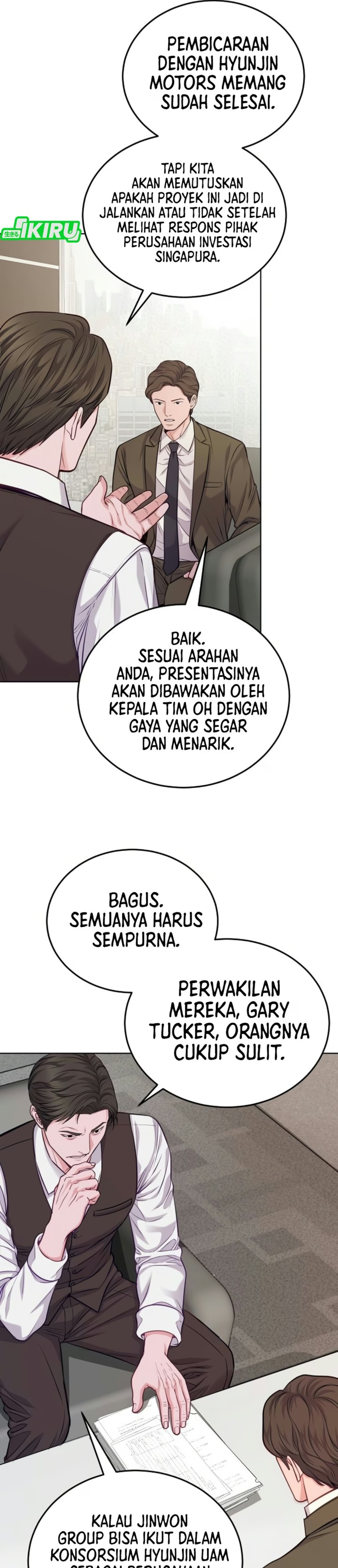 The Ordinary Lawyers Subspace Chapter 42 Halaman 22
