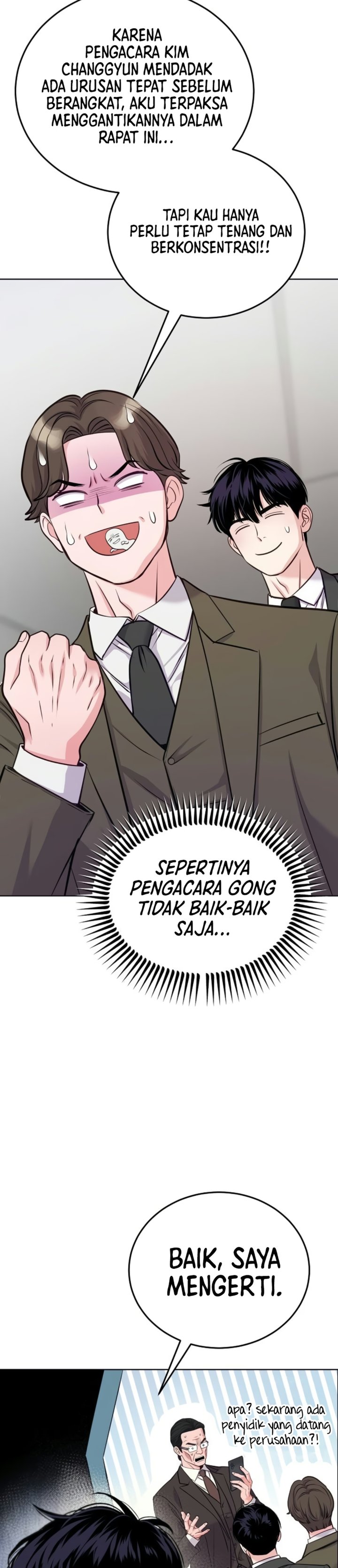 The Ordinary Lawyers Subspace Chapter 42 Halaman 25