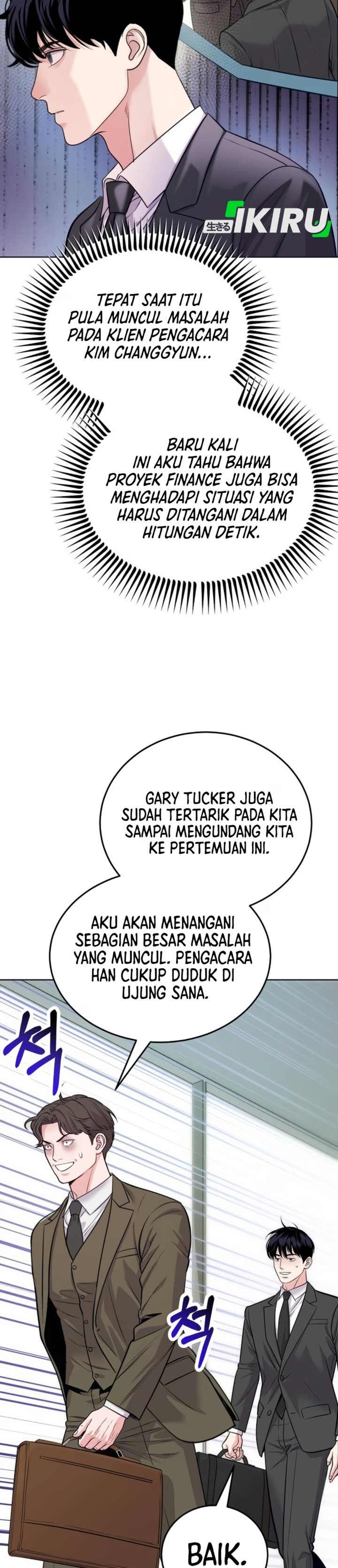 The Ordinary Lawyers Subspace Chapter 42 Halaman 26